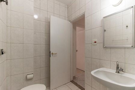 Apartamento à venda com 113m², 2 quartos e sem vagaBanheiro