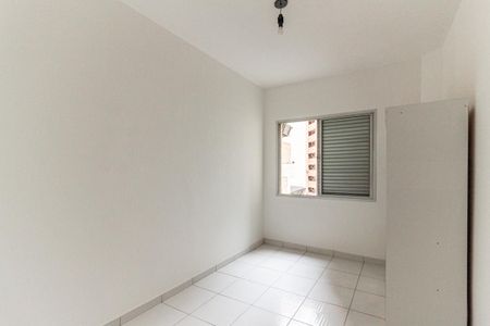 Apartamento à venda com 113m², 2 quartos e sem vagaQuarto 1