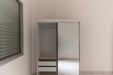 Apartamento à venda com 113m², 2 quartos e sem vagaQuarto 1