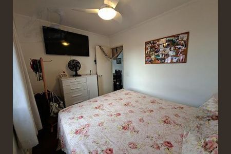 Apartamento à venda com 48m², 2 quartos e 1 vaga