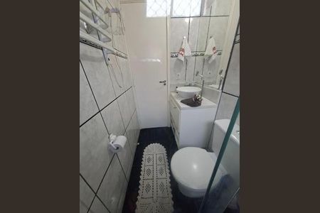 Apartamento à venda com 48m², 2 quartos e 1 vaga