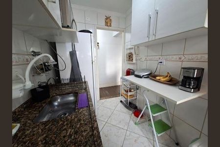 Apartamento à venda com 48m², 2 quartos e 1 vaga