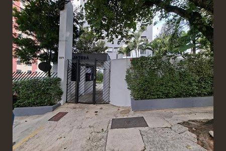 Apartamento à venda com 48m², 2 quartos e 1 vaga