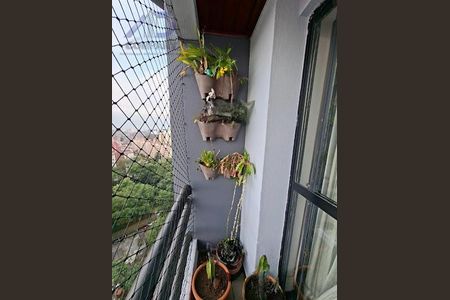 Apartamento à venda com 48m², 2 quartos e 1 vaga