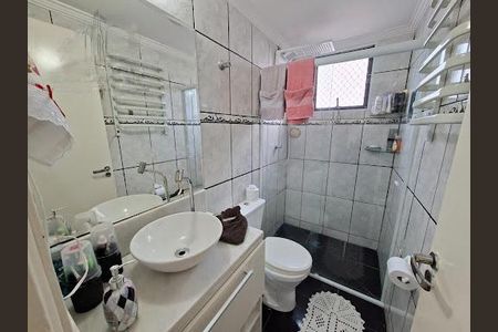 Apartamento à venda com 48m², 2 quartos e 1 vaga
