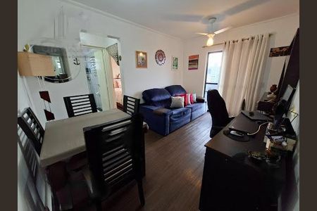 Apartamento à venda com 48m², 2 quartos e 1 vaga