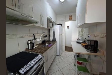 Apartamento à venda com 48m², 2 quartos e 1 vaga
