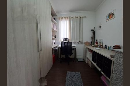 Apartamento à venda com 48m², 2 quartos e 1 vaga