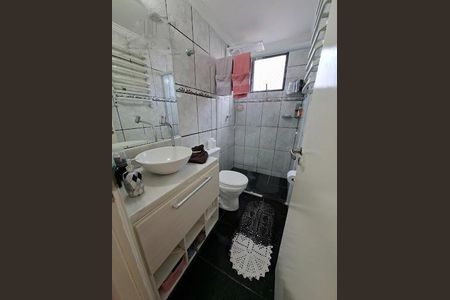 Apartamento à venda com 48m², 2 quartos e 1 vaga