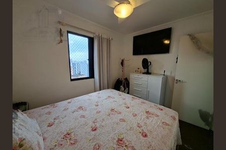 Apartamento à venda com 48m², 2 quartos e 1 vaga