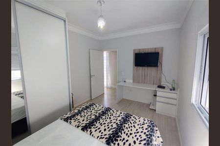 Casa à venda com 270m², 3 quartos e 2 vagas