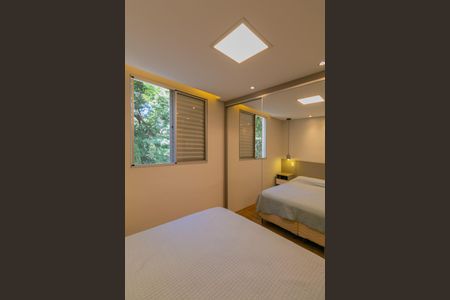 Apartamento à venda com 51m², 2 quartos e 1 vagaSuíte