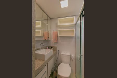 Apartamento à venda com 51m², 2 quartos e 1 vagaBanheiro da Suíte