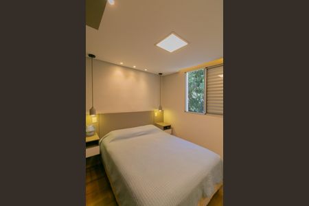 Apartamento à venda com 51m², 2 quartos e 1 vagaSuíte