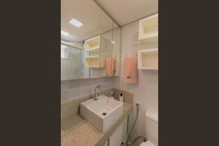 Apartamento à venda com 51m², 2 quartos e 1 vagaBanheiro da Suíte