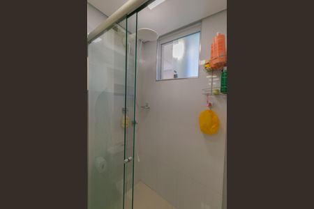 Apartamento à venda com 51m², 2 quartos e 1 vagaBanheiro da Suíte