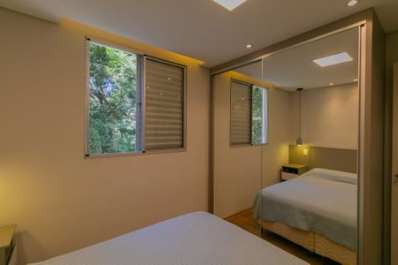 Apartamento à venda com 51m², 2 quartos e 1 vagaSuíte