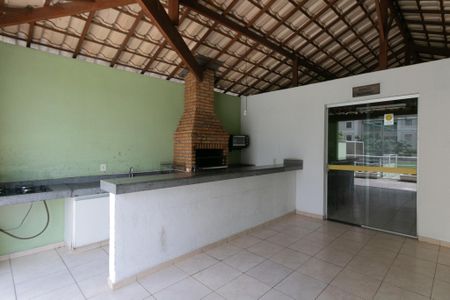 Apartamento à venda com 51m², 2 quartos e 1 vagaÁrea comum