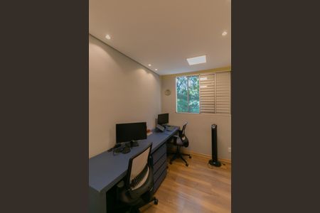 Apartamento à venda com 51m², 2 quartos e 1 vagaQuarto 1