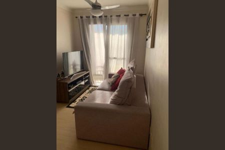 Apartamento à venda com 2 quartos, 47m² em Vila Palmeiras, São Paulo