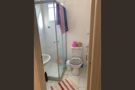 Apartamento à venda com 2 quartos, 47m² em Vila Palmeiras, São Paulo