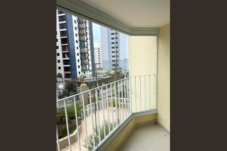 Apartamento à venda com 105m², 2 quartos e 2 vagas