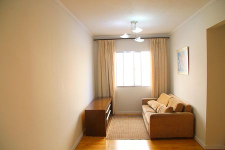 Sala de apartamento para alugar com 2 quartos, 60m² em Picanço, Guarulhos