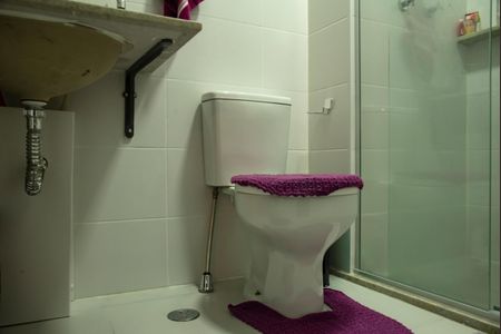 Apartamento à venda com 67m², 2 quartos e 1 vagaBanheiro