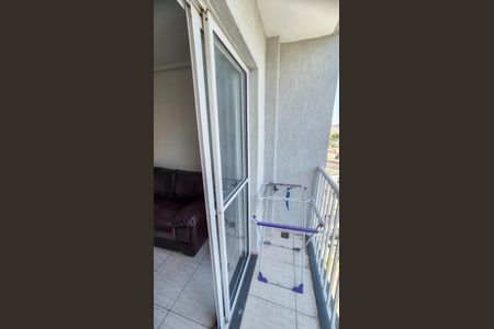 Apartamento à venda com 48m², 2 quartos e 1 vaga Apartamento à venda com 48m², 2 quartos e 1 vagaVaranda da Sala