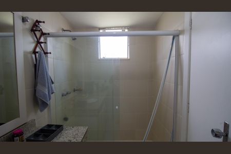 Casa de condomínio à venda com 250m², 4 quartos e 1 vagaBanheiro da Suíte 4