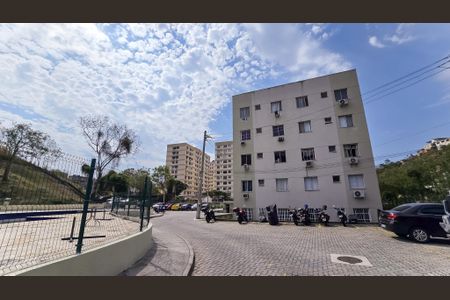 Apartamento para alugar com 50m², 2 quartos e 1 vaga Apartamento para alugar com 50m², 2 quartos e 1 vagaFachada do bloco