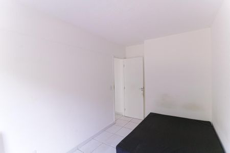 Apartamento para alugar com 50m², 2 quartos e 1 vaga Apartamento para alugar com 50m², 2 quartos e 1 vagaQuarto 2