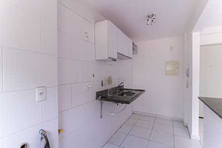 Apartamento para alugar com 50m², 2 quartos e 1 vaga Apartamento para alugar com 50m², 2 quartos e 1 vagaCozinha