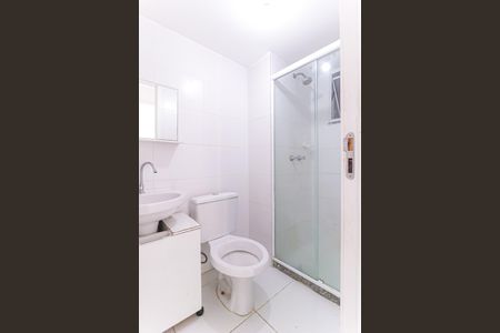 Apartamento para alugar com 50m², 2 quartos e 1 vaga Apartamento para alugar com 50m², 2 quartos e 1 vagaBanheiro