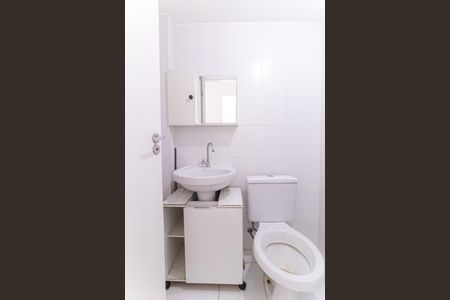 Apartamento para alugar com 50m², 2 quartos e 1 vaga Apartamento para alugar com 50m², 2 quartos e 1 vagaBanheiro
