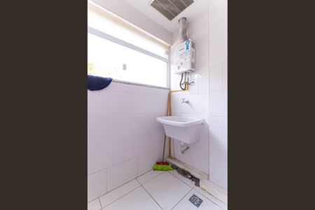 Apartamento para alugar com 50m², 2 quartos e 1 vaga Apartamento para alugar com 50m², 2 quartos e 1 vagaÁrea de Serviço