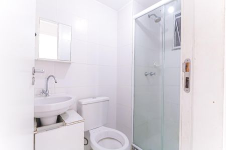 Apartamento para alugar com 50m², 2 quartos e 1 vaga Apartamento para alugar com 50m², 2 quartos e 1 vagaBanheiro