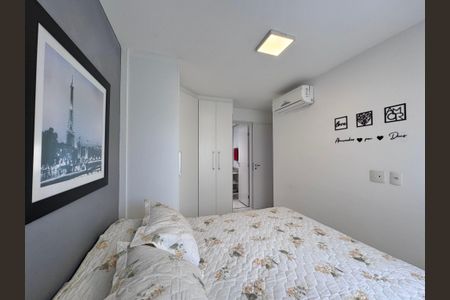 Apartamento à venda com 70m², 2 quartos e 1 vaga Apartamento à venda com 70m², 2 quartos e 1 vagaSuíte