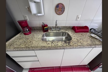 Apartamento à venda com 70m², 2 quartos e 1 vaga Apartamento à venda com 70m², 2 quartos e 1 vagaCozinha e Área de Serviço