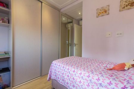 Apartamento à venda com 134m², 3 quartos e 3 vagas Apartamento à venda com 134m², 3 quartos e 3 vagasSuíte 1