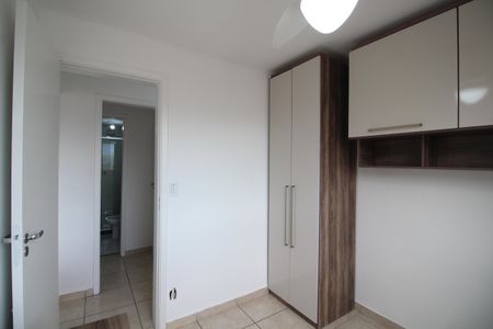 Apartamento à venda com 60m², 3 quartos e 1 vagaQuarto 1