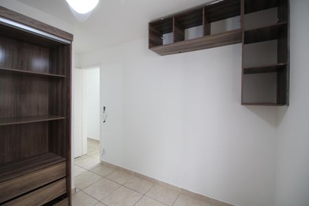 Apartamento à venda com 60m², 3 quartos e 1 vagaSuíte 3