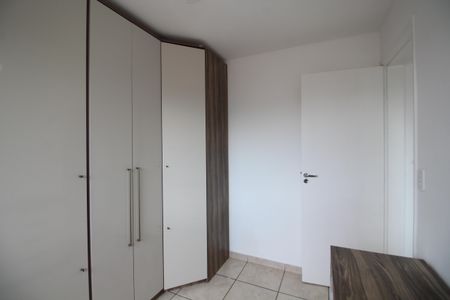 Apartamento à venda com 60m², 3 quartos e 1 vagaQuarto 2
