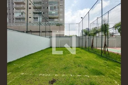 Apartamento para alugar com 46m², 2 quartos e 1 vagaÁrea comum