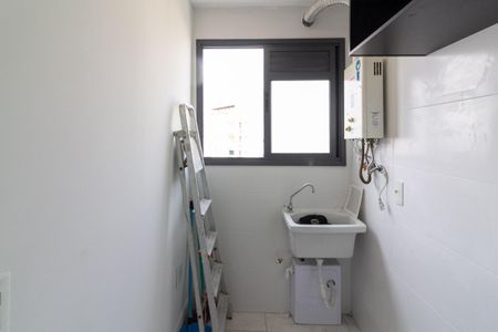 Apartamento para alugar com 46m², 2 quartos e 1 vagaÁrea de Serviço