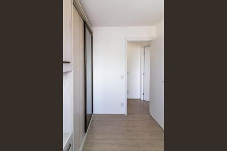 Apartamento para alugar com 46m², 2 quartos e 1 vagaQuarto 2