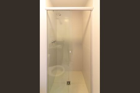 Apartamento para alugar com 46m², 2 quartos e 1 vagaBanheiro