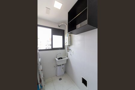 Apartamento para alugar com 46m², 2 quartos e 1 vagaÁrea de Serviço