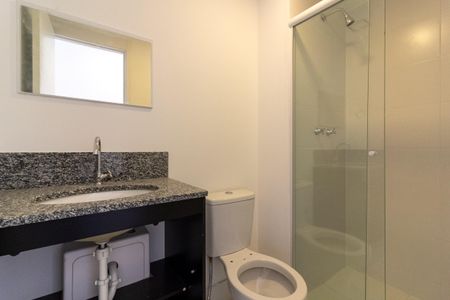 Apartamento para alugar com 46m², 2 quartos e 1 vagaBanheiro