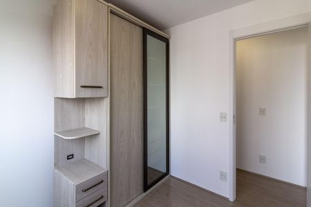 Apartamento para alugar com 46m², 2 quartos e 1 vagaQuarto 2